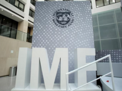 ime