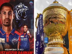 ipl