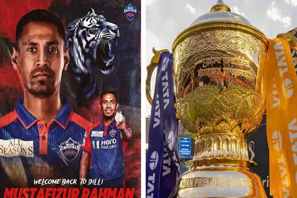 IPL: દિલ્હીની ટીમમાં બાંગ્લાદેશી ખેલાડીનો સમાવેશ કરાતા ક્રિકેટ પ્રેમીઓમાં રોષ, દિલ્હીની મેચોનો બહિષ્કાર કરવાની આપી ચીમકી