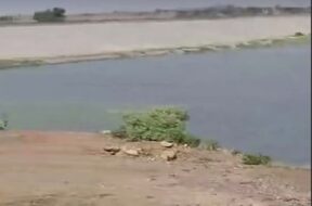 lake