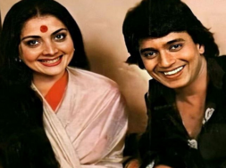 mithun