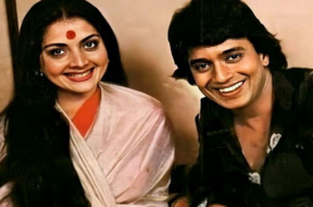 mithun
