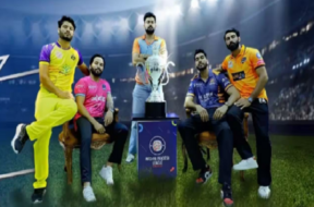mp t20 leage