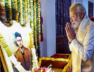 narendra