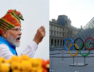 olympic