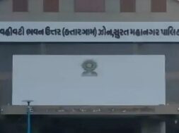 surat, municipal corporation