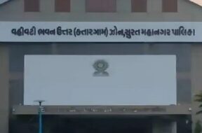 surat, municipal corporation