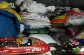 A Quantity of rationing seized-1