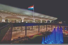 ADANI AIRPORT