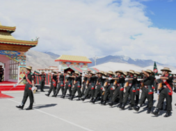 ARMY