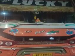 Accident, surat