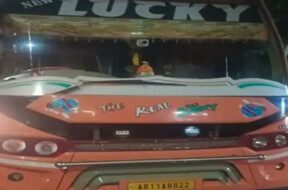 Accident, surat