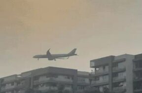 Ahmedabad , aorport, bilding