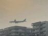 Ahmedabad , aorport, bilding