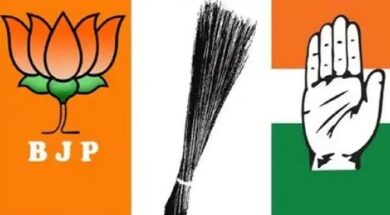 BJP,AAP, CONGRESS