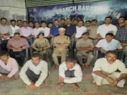 Banaskantha, couple murder case, 4 arrested