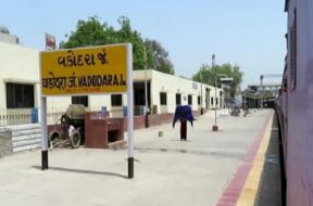Baroda railway station