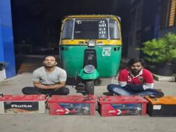 Battery thif caught