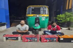 Battery thif caught
