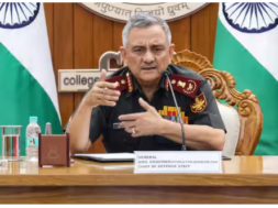 CDS ANIL CHAVAN