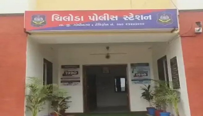 ચિલોડો પોલીસ સ્ટેશનનો કોન્સ્ટેબલ 1.10 લાખની લાંચ લેતા પકડાયો