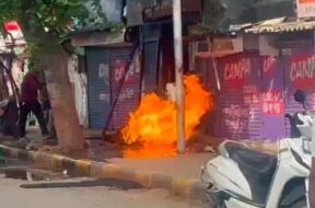 Fire, Ahmedabad
