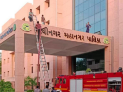 GANDHINAGAR
