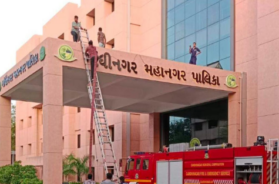 GANDHINAGAR