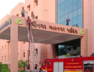 GANDHINAGAR