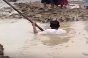 GHOGHA