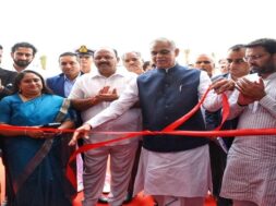 Governor, KUTCH