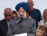 HARDIP SINGH PURI