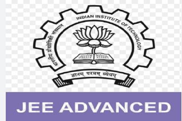 JEE એડવાન્સના પરિણામમાં ટોપ 100માં ગુજરાતના 7 વિદ્યાર્થીઓનો સમાવેશ