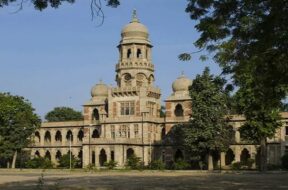 M S University