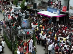OPRESION SINDOOR