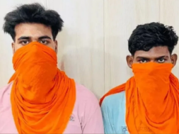 PANJAB POLICE