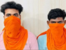PANJAB POLICE