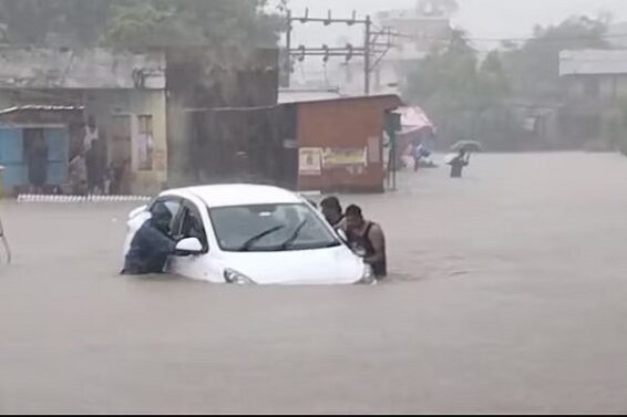 Rain,