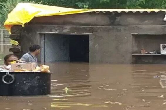 Rain, Amirgadh