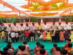 SCHOOL, inauguration