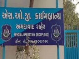 SOG Ahmedabad