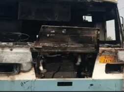 ST Bus Fire