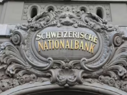 SWISS BANK
