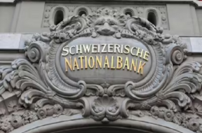 SWISS BANK