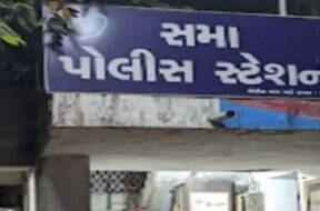 Sama police station, baroda