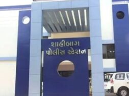 Shahibag police station