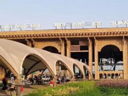 Surat airport