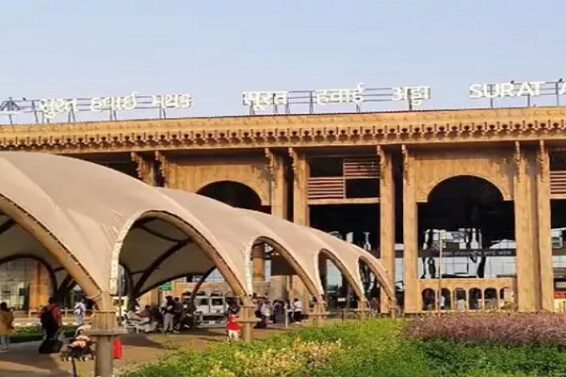 Surat airport