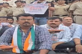 Surat, congress demonstrations