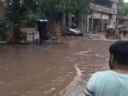 Surat, rain
